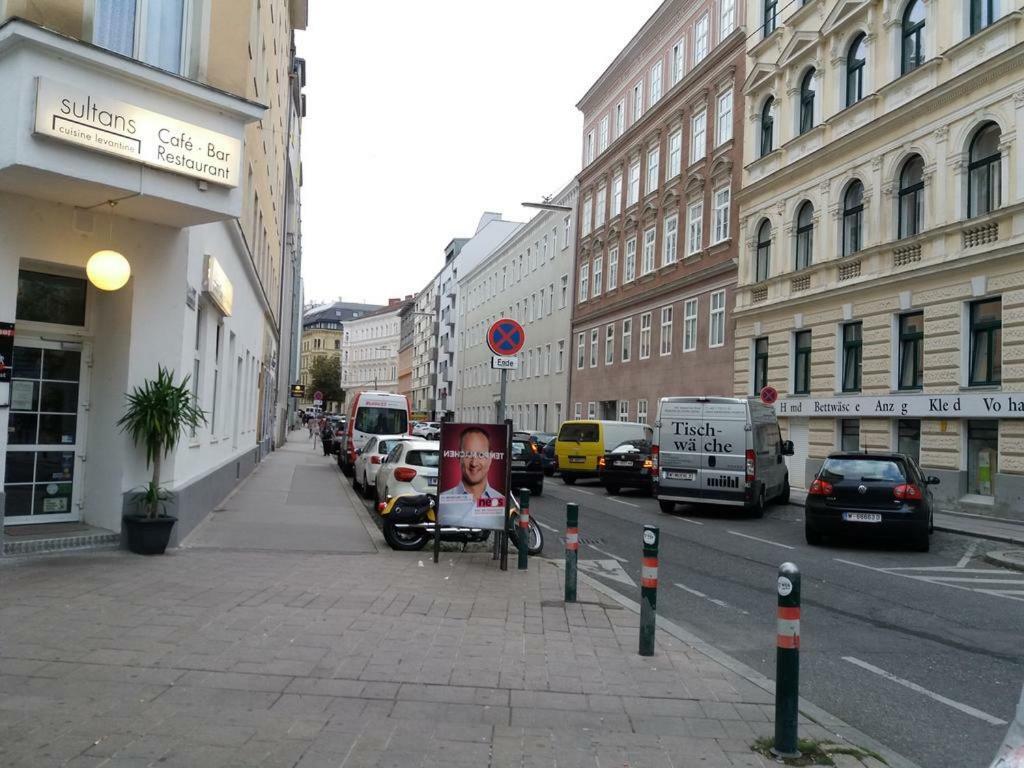 格林公寓 维也纳 外观 照片